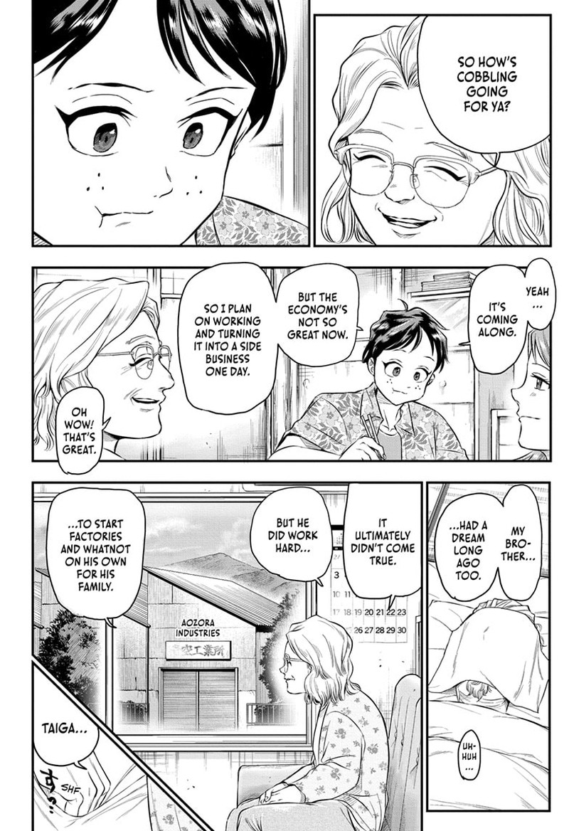 Do Retry Chapter 19 Page 10