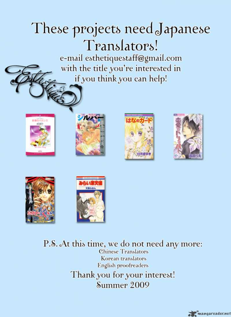 Do You Want To Try Chapter 12 Page 36