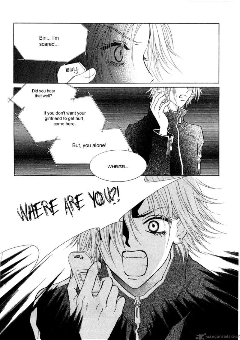 Do You Want To Try Chapter 17 Page 27