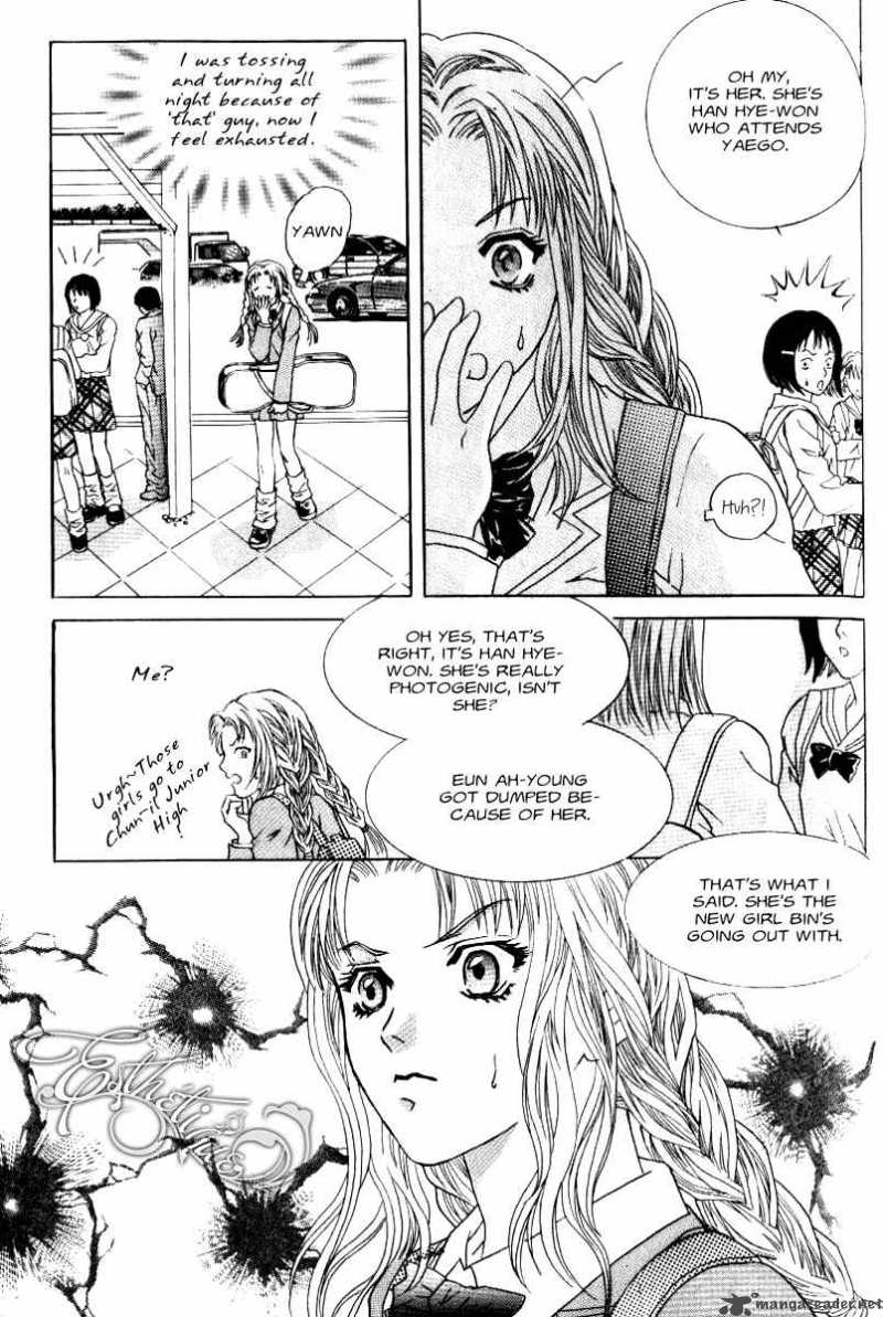 Do You Want To Try Chapter 2 Page 14