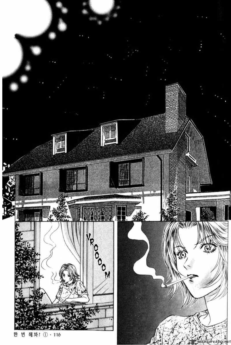 Do You Want To Try Chapter 2 Page 2