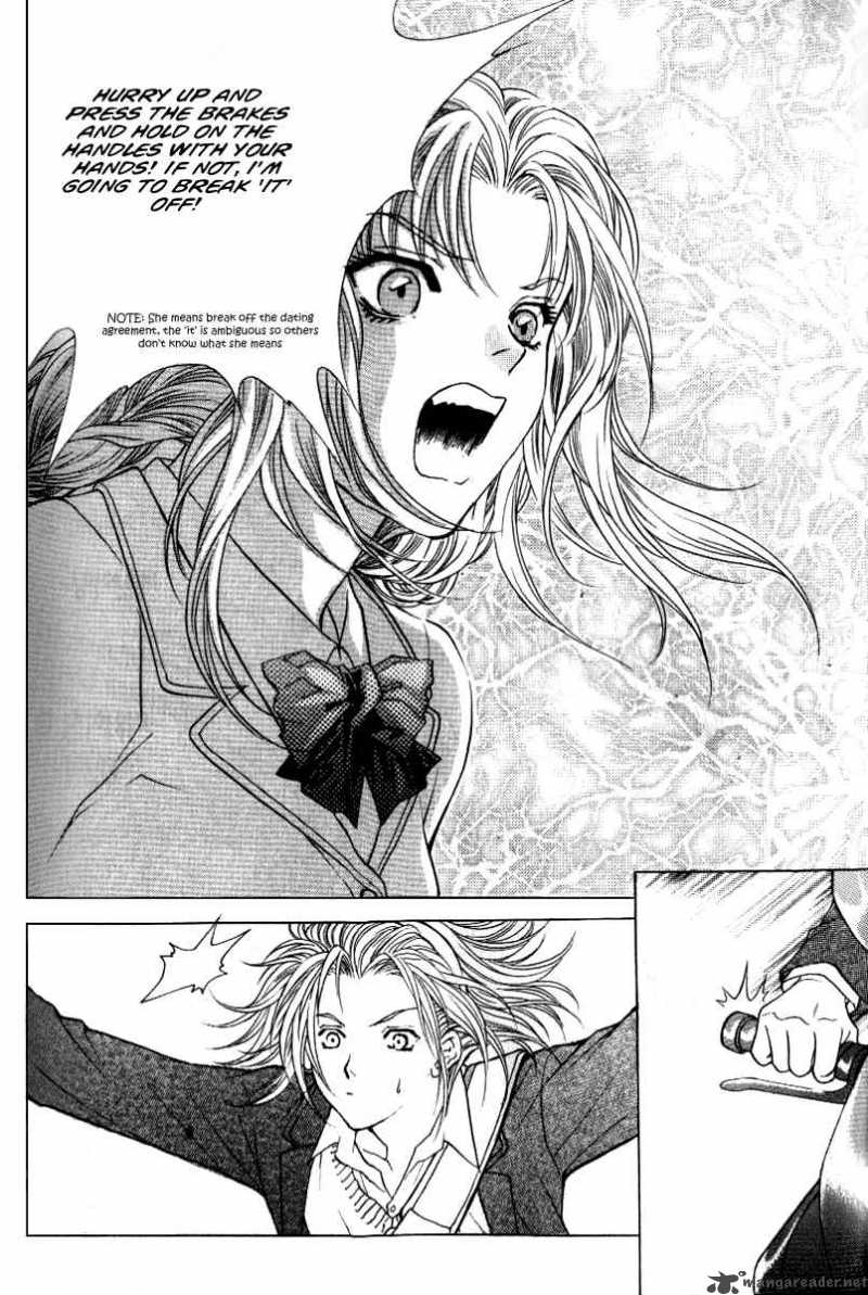 Do You Want To Try Chapter 2 Page 21