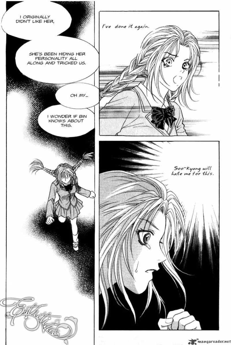 Do You Want To Try Chapter 2 Page 41