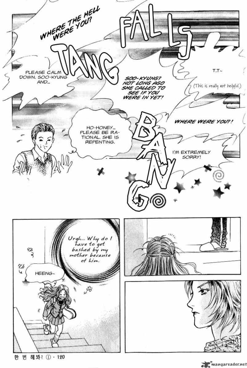 Do You Want To Try Chapter 2 Page 6
