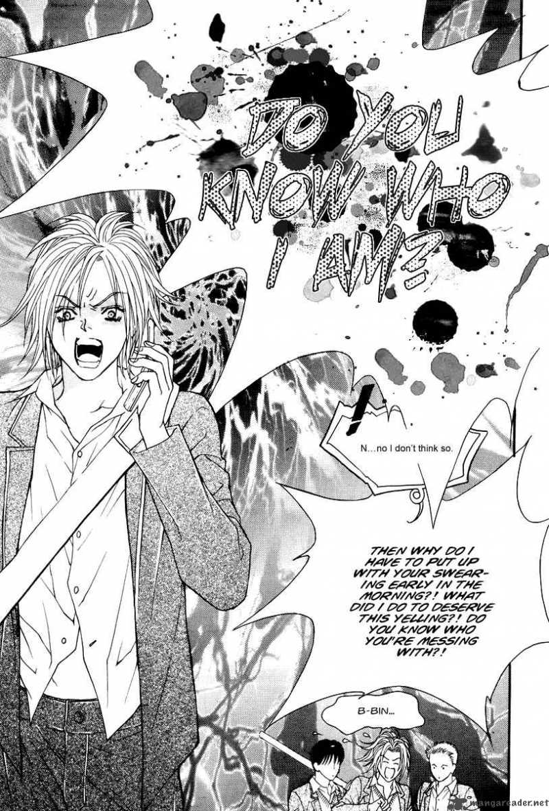 Do You Want To Try Chapter 4 Page 35