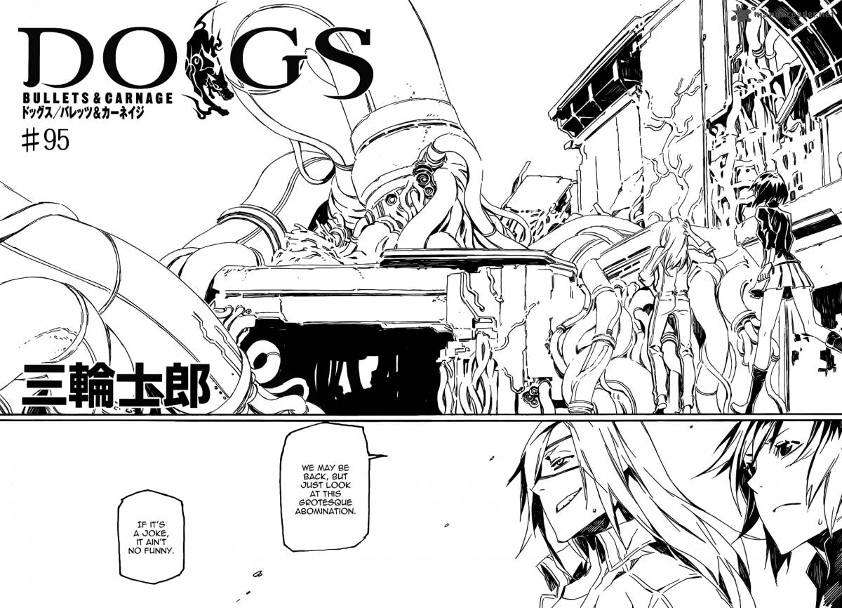 Read Dogs Bullets Carnage Chapter 95 Mangafreak