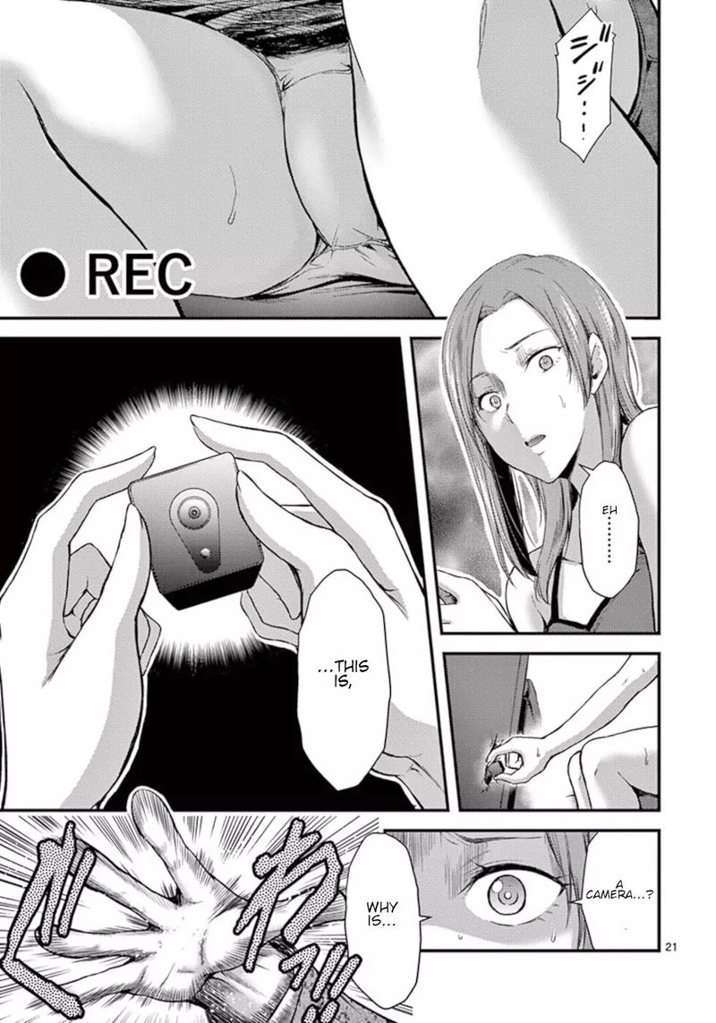 Dokuzakura Chapter 10 Page 21