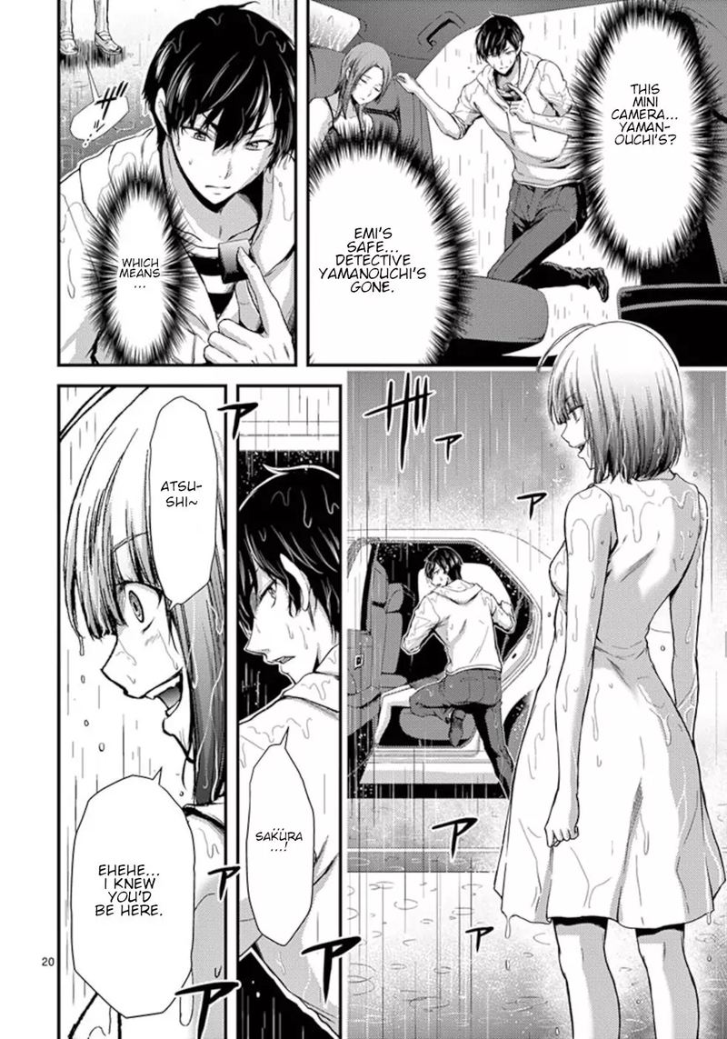 Dokuzakura Chapter 11 Page 20