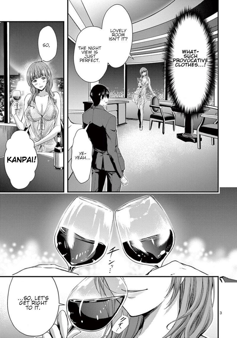 Dokuzakura Chapter 14 Page 3