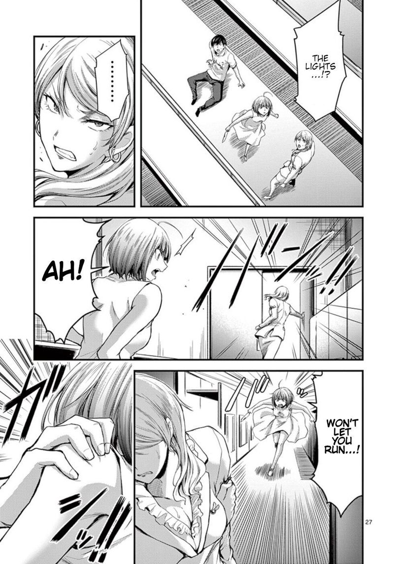 Dokuzakura Chapter 15 Page 27