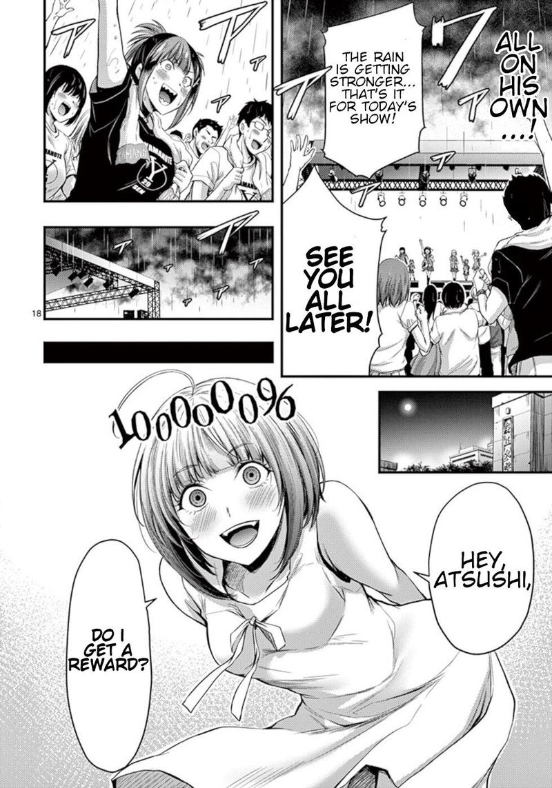 Dokuzakura Chapter 16 Page 18