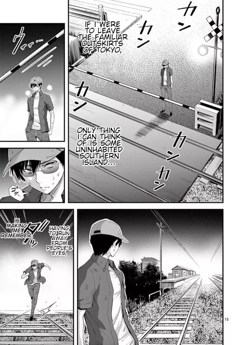 Dokuzakura Chapter 19 Page 15