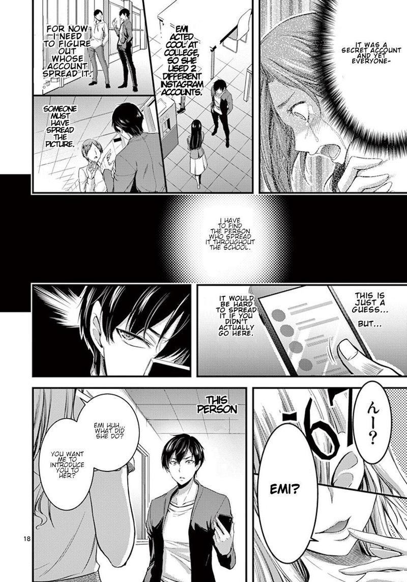 Dokuzakura Chapter 2 Page 18