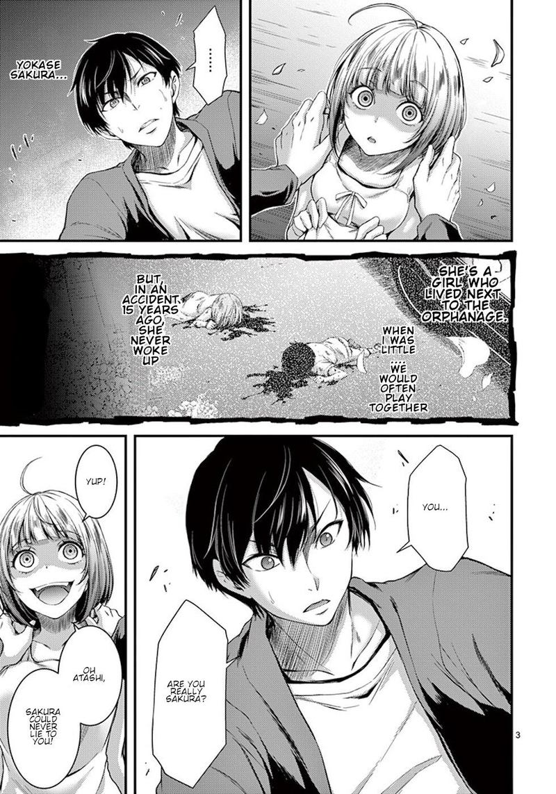 Dokuzakura Chapter 2 Page 3