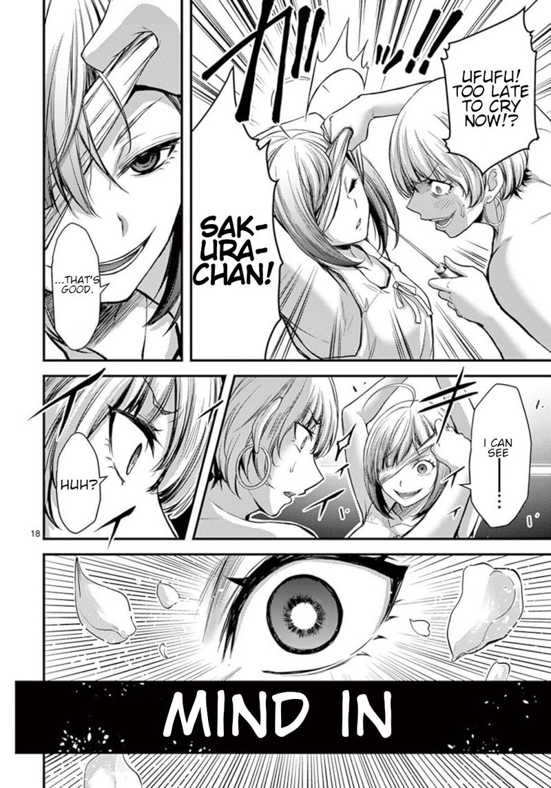 Dokuzakura Chapter 24 Page 18