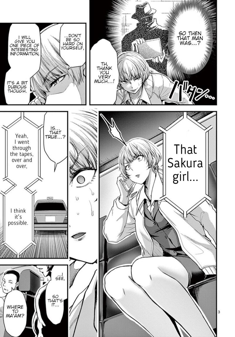 Dokuzakura Chapter 25 Page 3