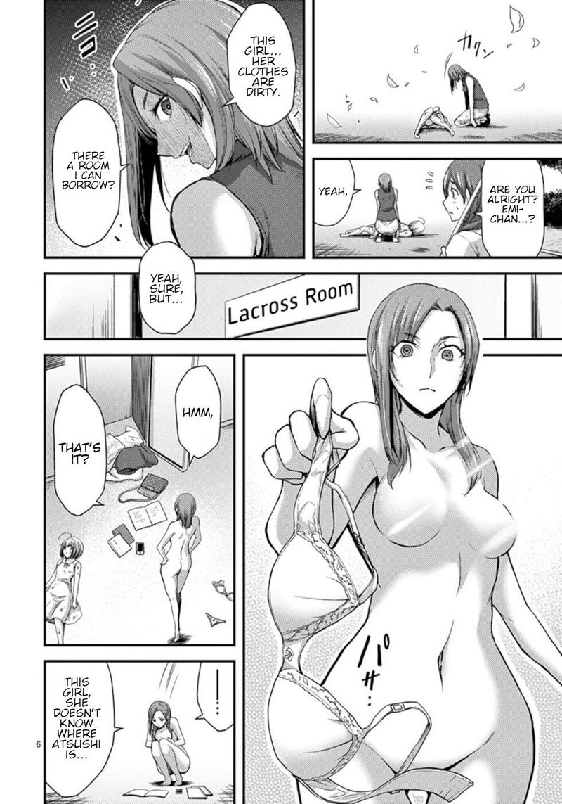 Dokuzakura Chapter 25 Page 6