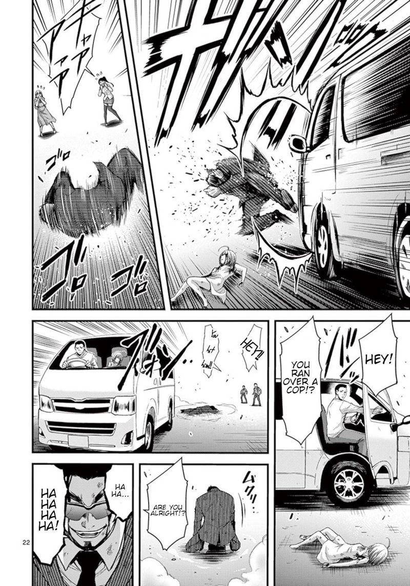 Dokuzakura Chapter 26 Page 22