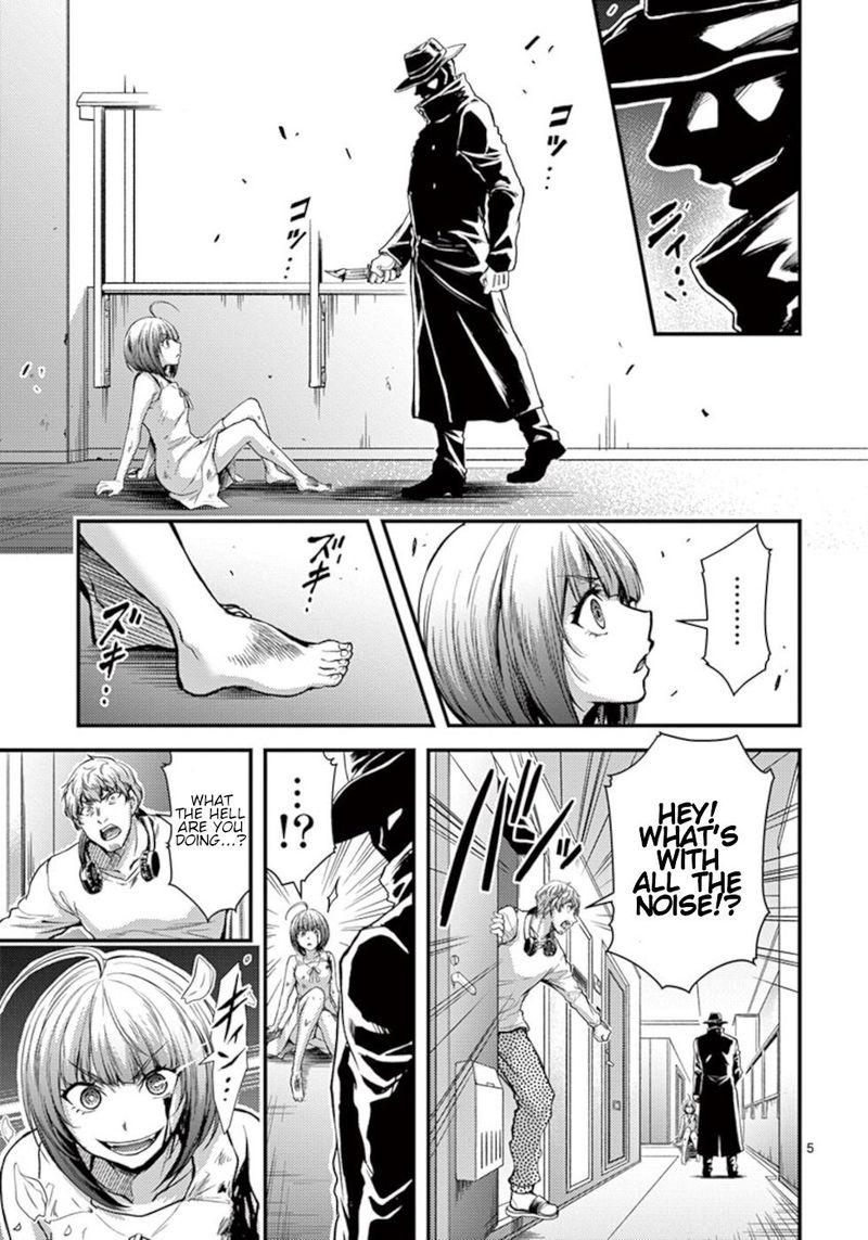 Dokuzakura Chapter 26 Page 5