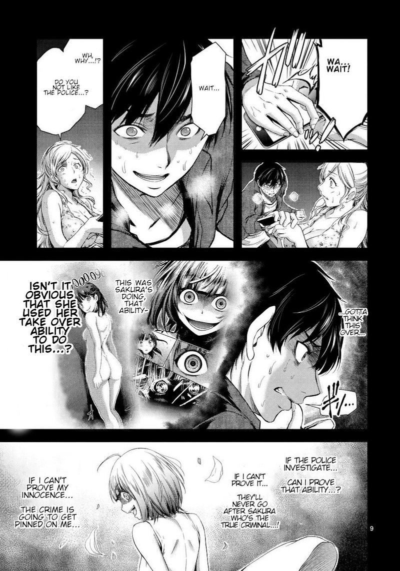Dokuzakura Chapter 4 Page 9