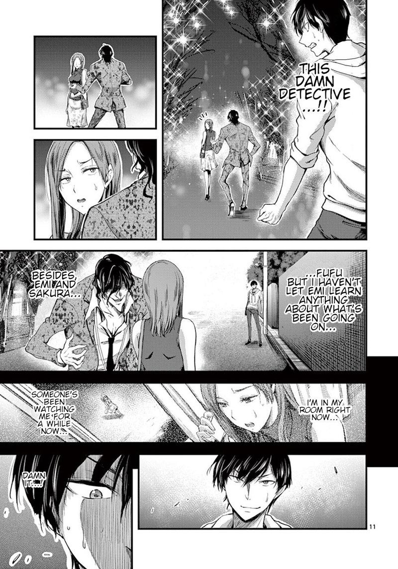 Dokuzakura Chapter 8 Page 11