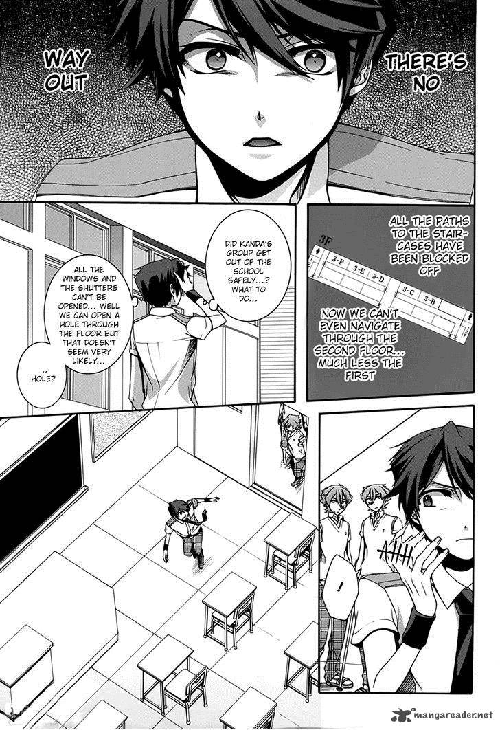 Dolls Code Chapter 8 Page 25