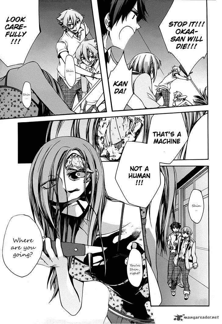 Dolls Code Chapter 9 Page 15