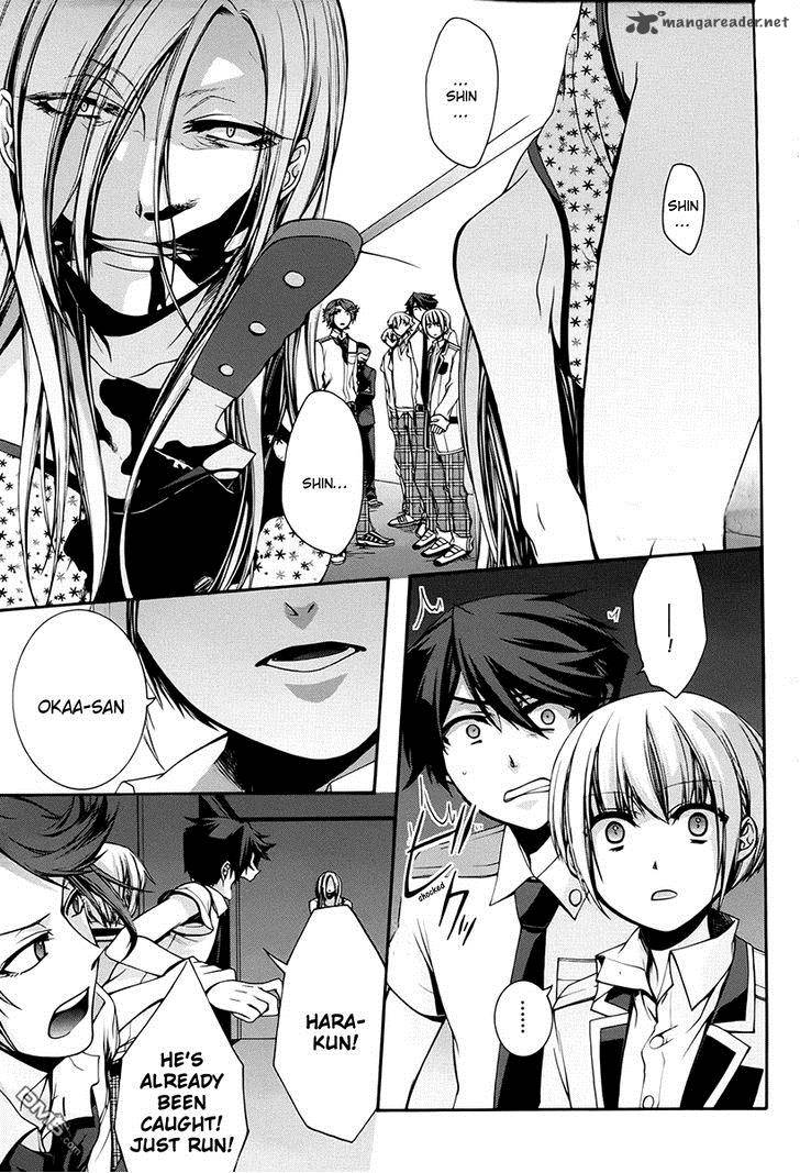 Dolls Code Chapter 9 Page 9