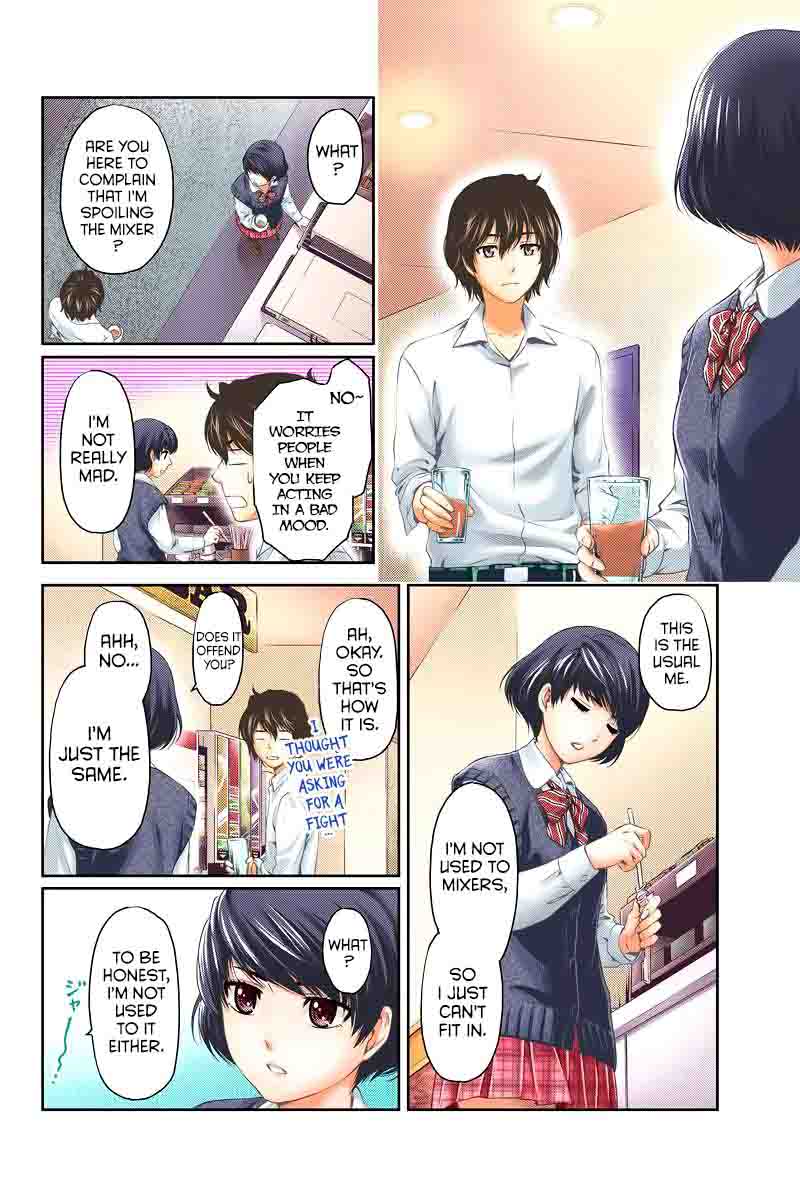 Domestic Na Kanojo Chapter 1
