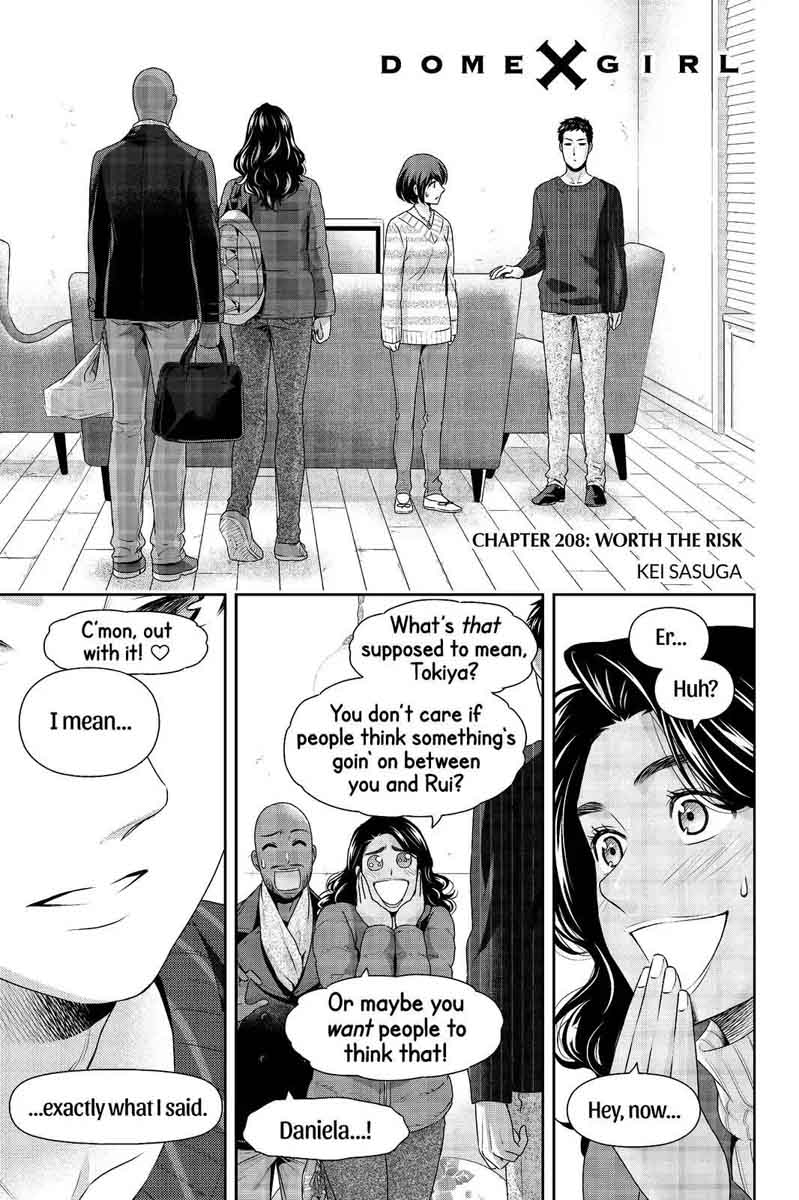 Domestic Girlfriend, Chapter 228 - Domestic Girlfriend Manga Online