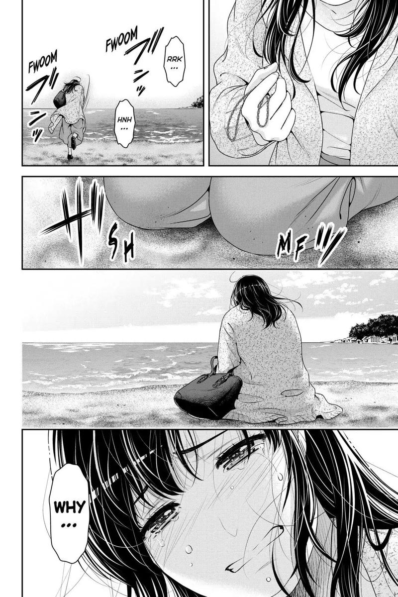 Wholesome smut manga