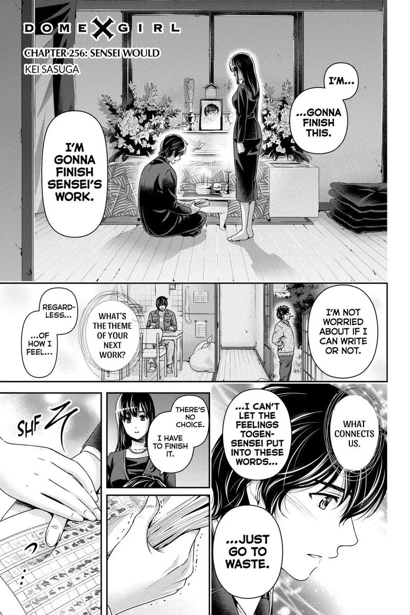 Read Domestic Na Kanojo Chapter 256 Mangafreak