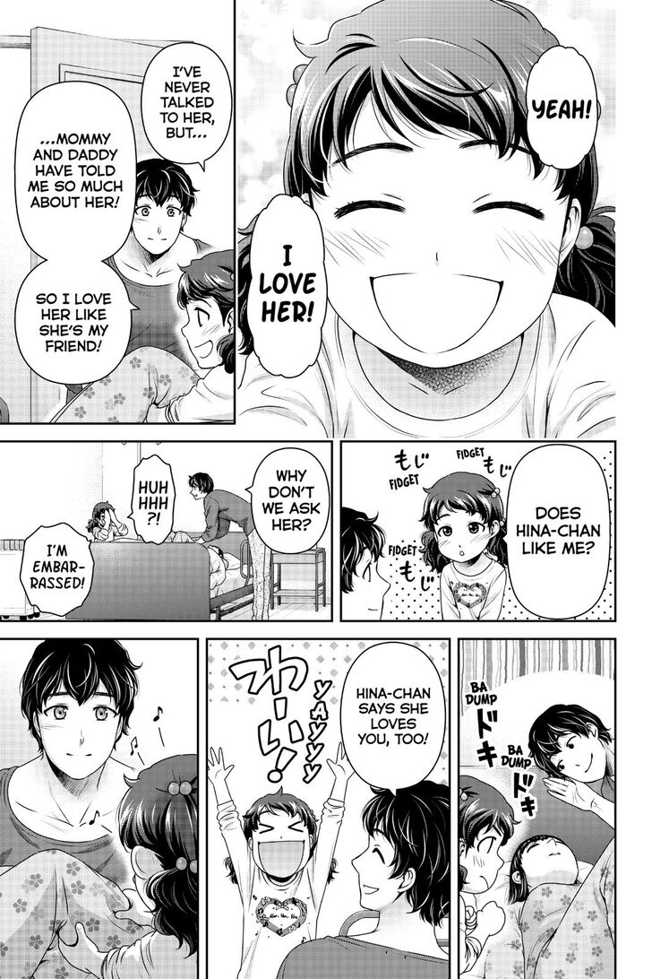 Domestic Na Kanojo Chapter 275 Page 7