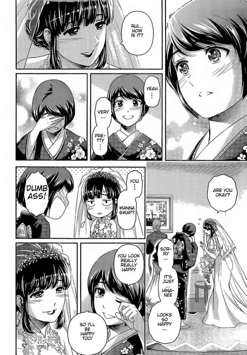 Domestic Na Kanojo Chapter 277 Page 11