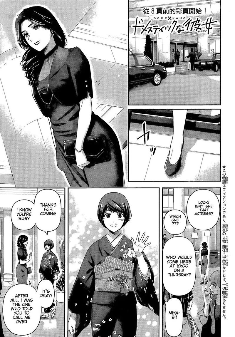 Domestic Na Kanojo Chapter 277 Page 3