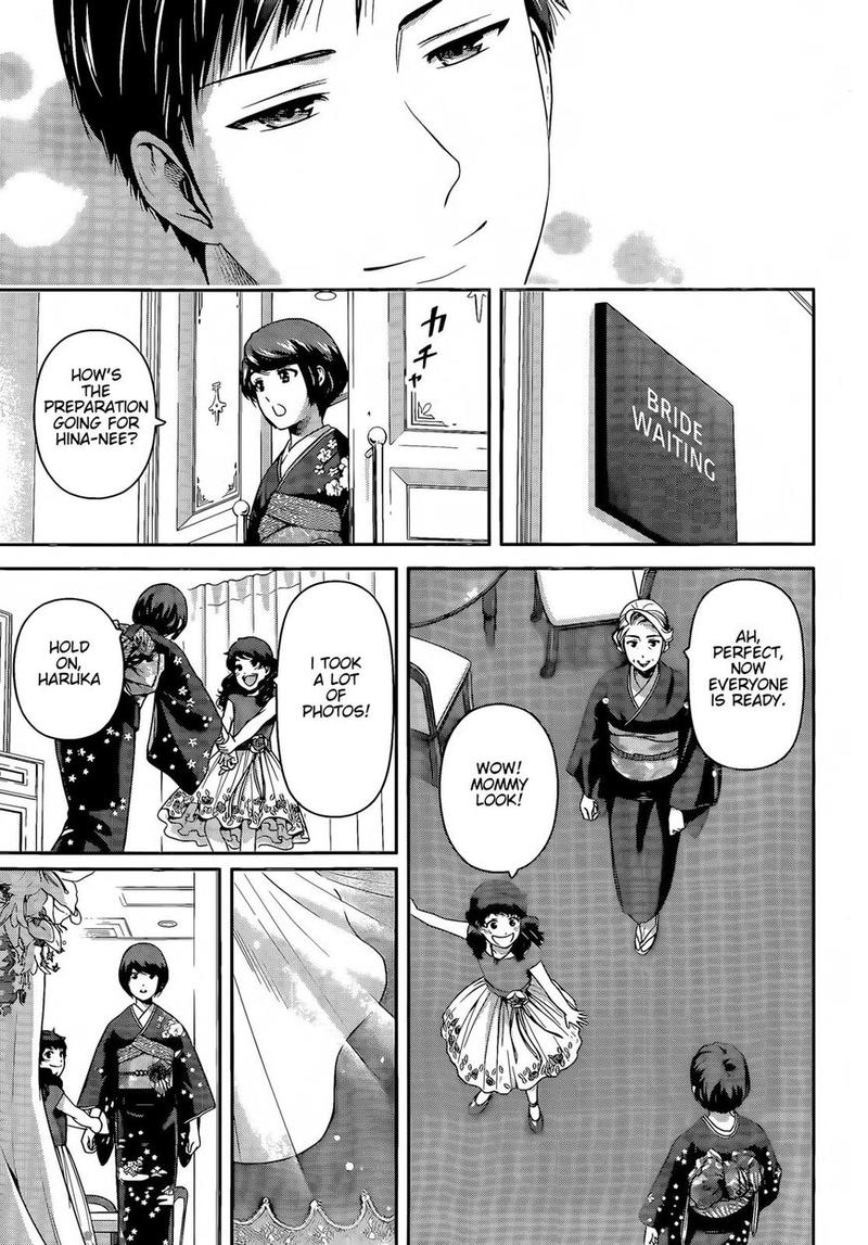 Domestic Na Kanojo Chapter 277 Page 9