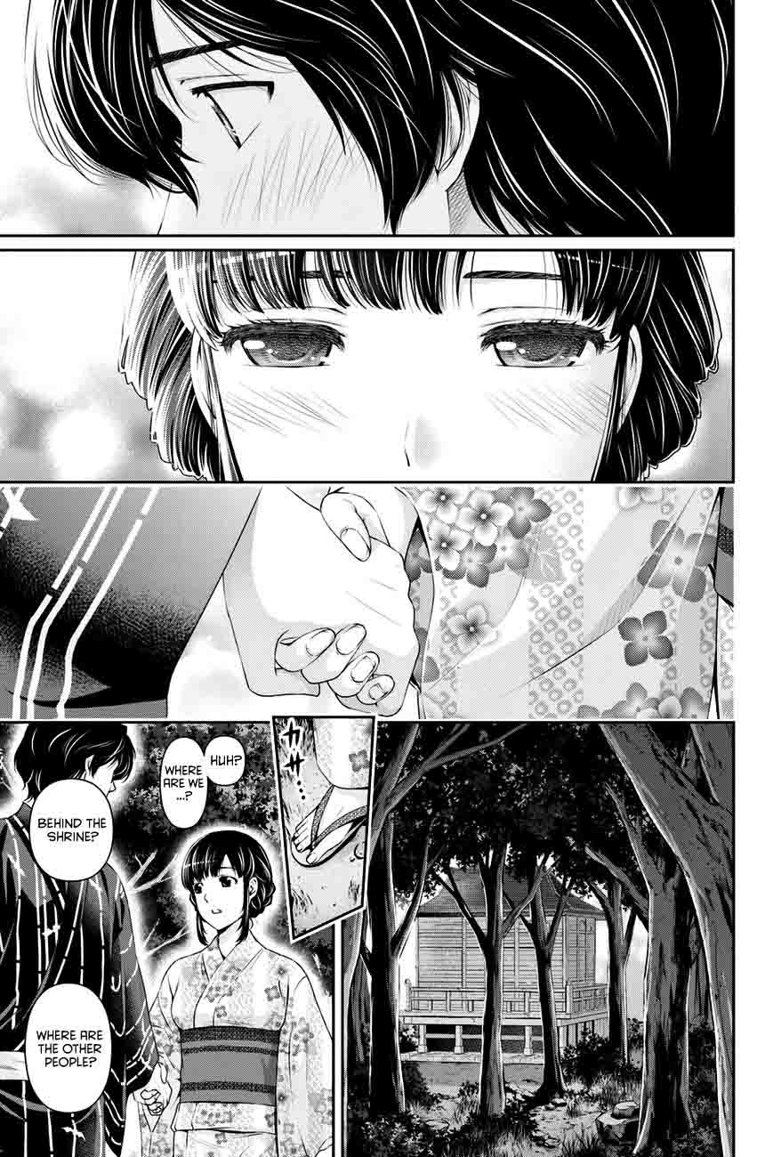 Kanojo manga. Домекано 277 глава. Domestic na Kanojo Manga +18. Хинами Манга. Аниме Домекано спящая Хина.