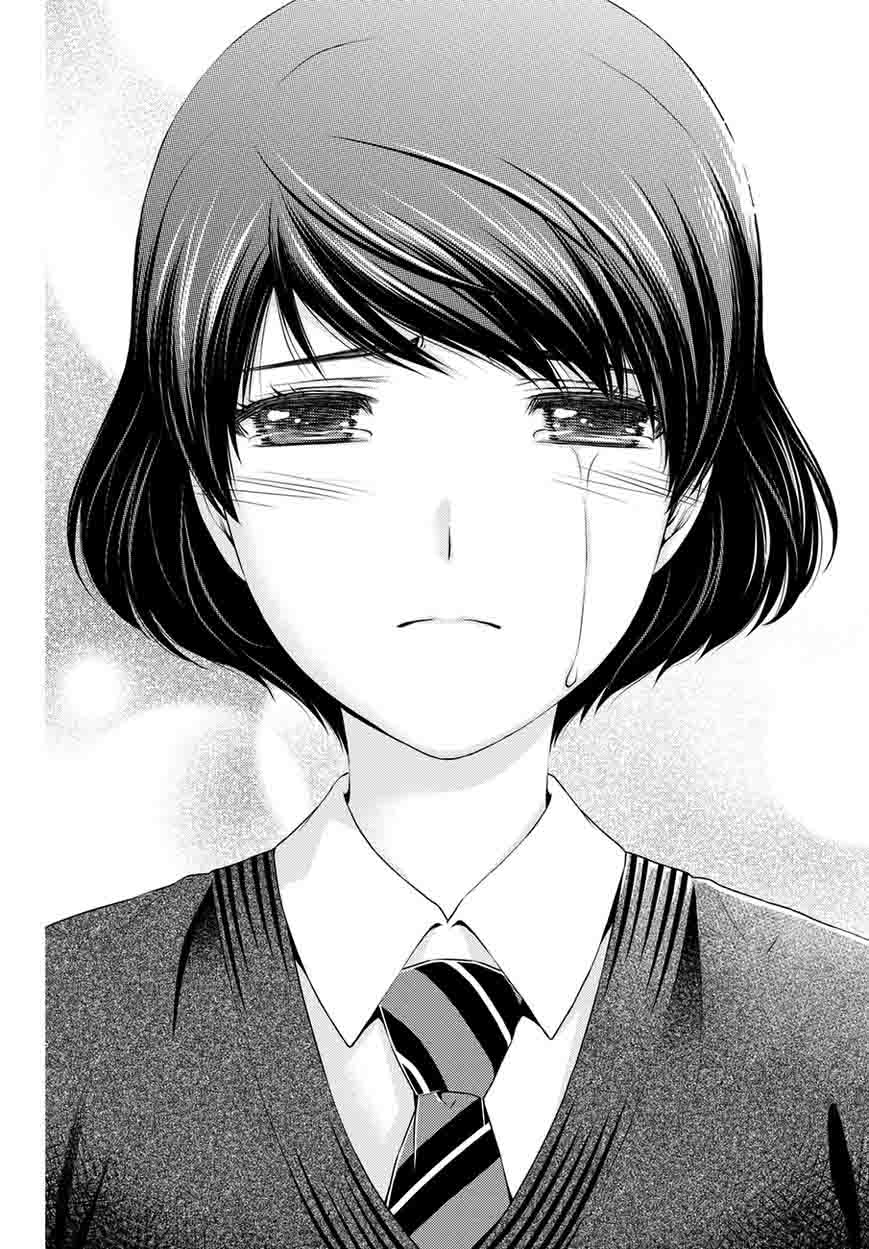 Domestic Girlfriend, Chapter 45 - Domestic Girlfriend Manga Online