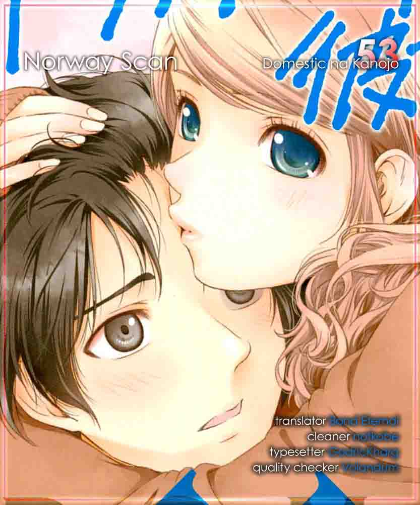 Domestic Na Kanojo: Ch 216 Review