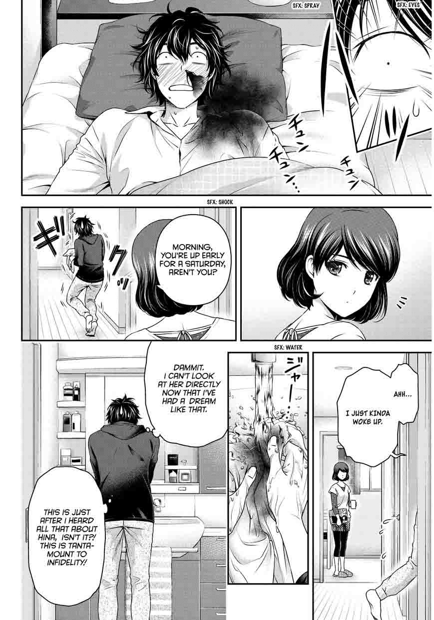 79 Domestic Girlfriend ideas