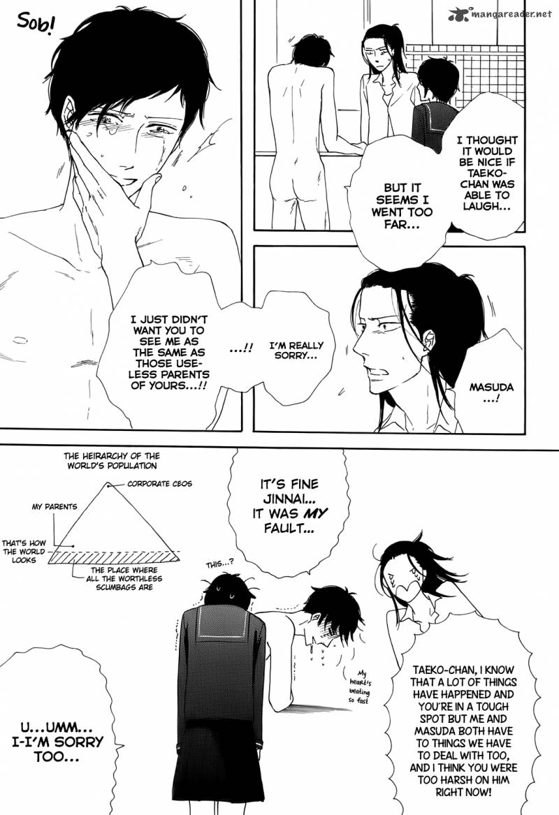 Dont Cry Girl Chapter 2 Page 9