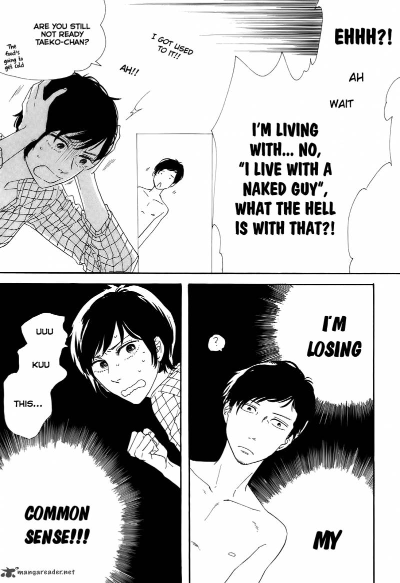 Dont Cry Girl Chapter 3 Page 5