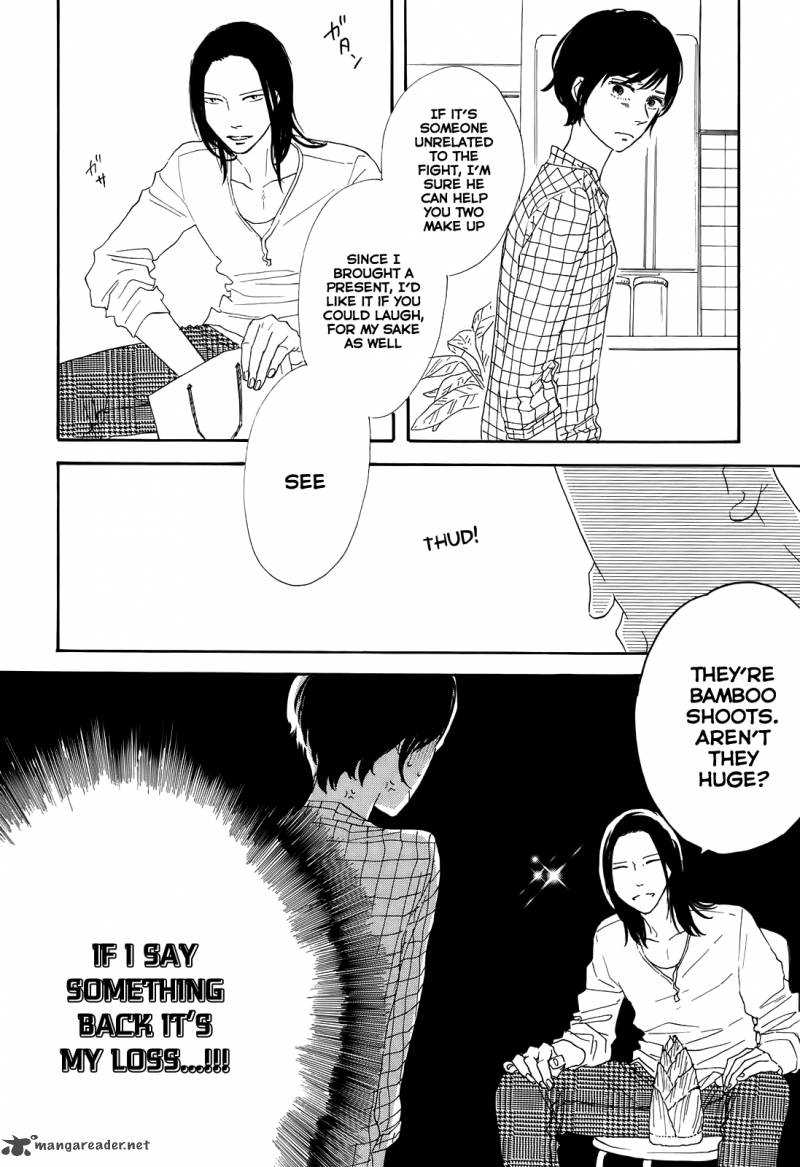 Dont Cry Girl Chapter 3 Page 8