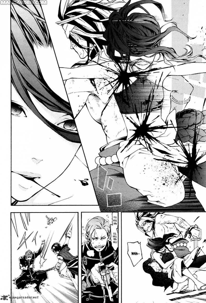 Wallpaper Read Donten Ni Warau Gaiden Chapter 17 Mangafreak HD