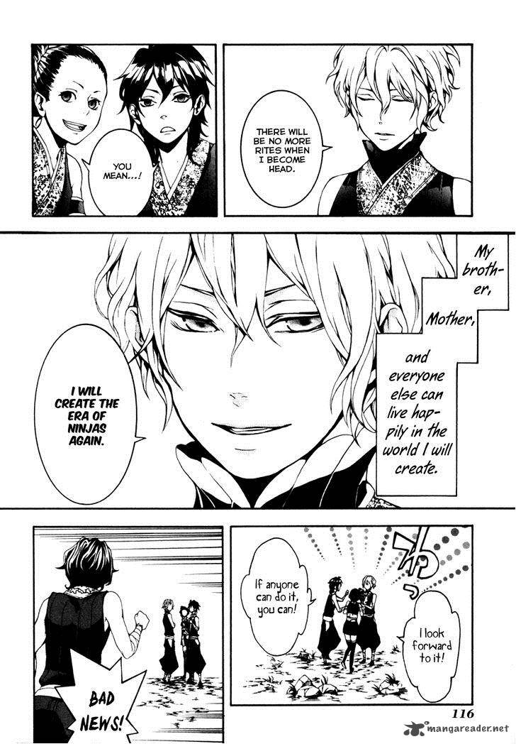 Read Donten Ni Warau Gaiden Chapter 4 Mangafreak Donten no michi wo burari burabura aruku futari wa ashigaru no gotoku kiken zuki no dareka no furi wo suru donten no michi wo kasa wo wasurete aruku kanojo wa ame ni obieteru node boku mo. read donten ni warau gaiden chapter 4