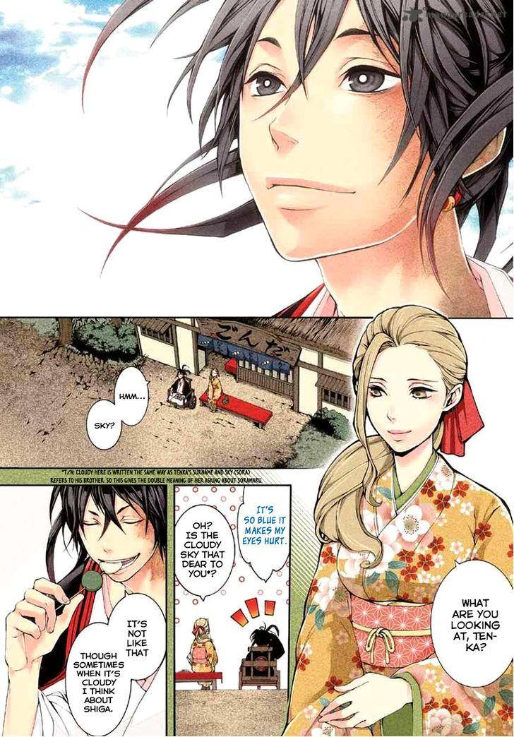 Wallpaper Read Donten Ni Warau Gaiden Chapter 8 Mangafreak For iPhone Free
