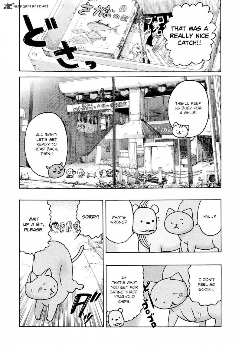 Read Donyatsu Chapter 12 - MangaFreak