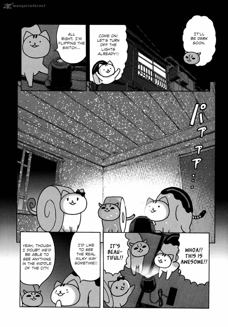 Read Donyatsu Chapter 17 - MangaFreak