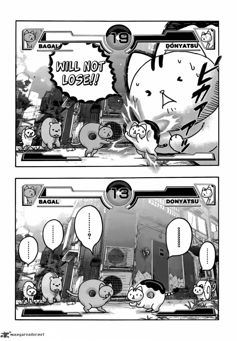 Read Donyatsu Chapter 29 - MangaFreak