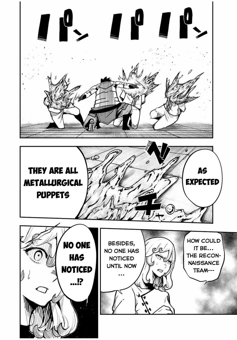 Dorei Tensei Sono Dorei Saikyou No Moto Ouji Ni Tsuki Chapter 101 Page 10